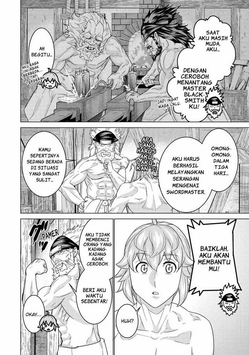 Ie de Munou to Iware Tsuzuketa Ore Desu ga, Sekaiteki ni wa Chou Yuunou Datta you desu: Chapter chapter-14 - Page 13