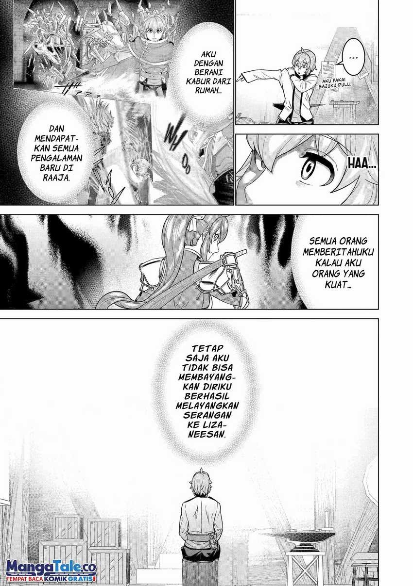 Ie de Munou to Iware Tsuzuketa Ore Desu ga, Sekaiteki ni wa Chou Yuunou Datta you desu: Chapter chapter-14 - Page 14