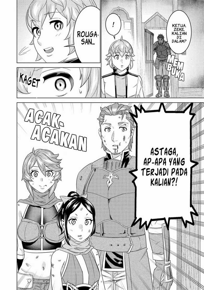 Ie de Munou to Iware Tsuzuketa Ore Desu ga, Sekaiteki ni wa Chou Yuunou Datta you desu: Chapter chapter-14 - Page 15