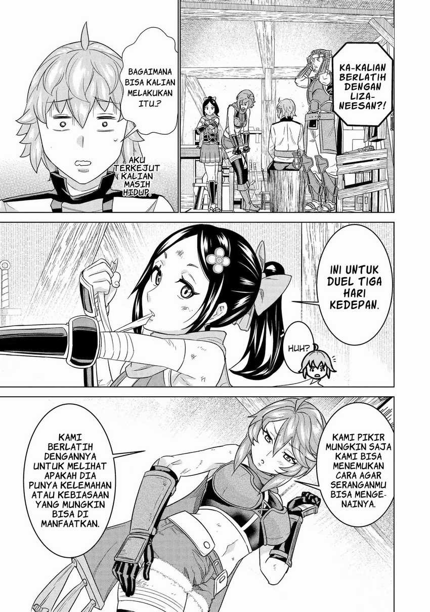 Ie de Munou to Iware Tsuzuketa Ore Desu ga, Sekaiteki ni wa Chou Yuunou Datta you desu: Chapter chapter-14 - Page 16