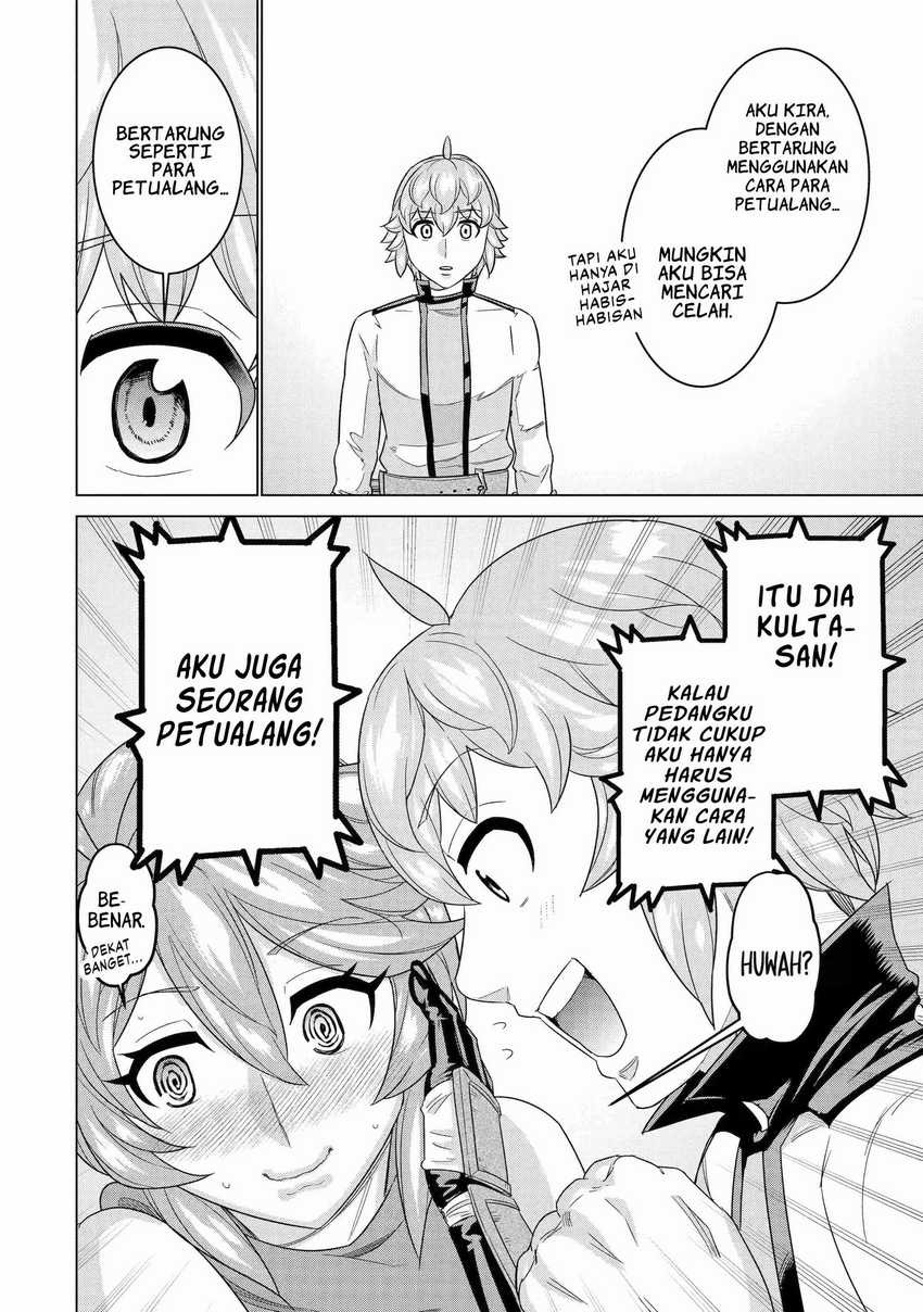 Ie de Munou to Iware Tsuzuketa Ore Desu ga, Sekaiteki ni wa Chou Yuunou Datta you desu: Chapter chapter-14 - Page 19