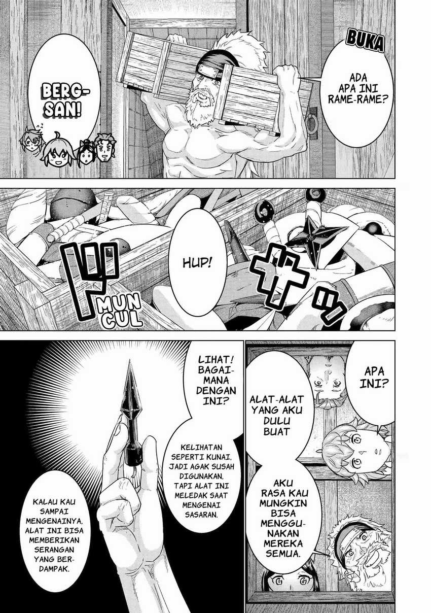 Ie de Munou to Iware Tsuzuketa Ore Desu ga, Sekaiteki ni wa Chou Yuunou Datta you desu: Chapter chapter-14 - Page 20