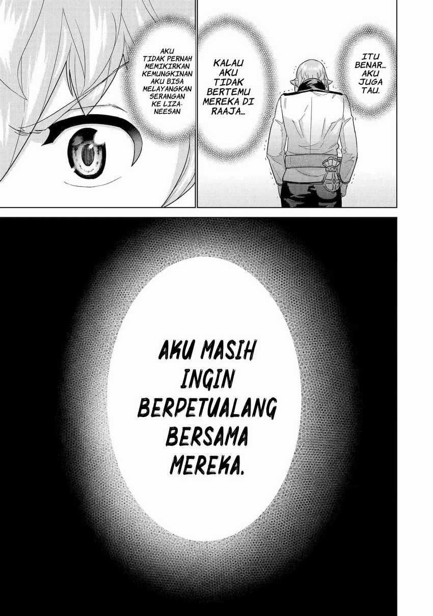 Ie de Munou to Iware Tsuzuketa Ore Desu ga, Sekaiteki ni wa Chou Yuunou Datta you desu: Chapter chapter-14 - Page 24