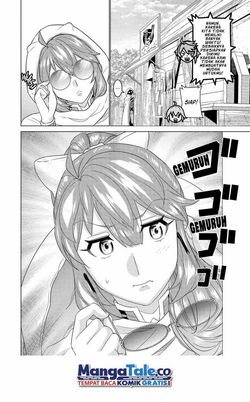 Ie de Munou to Iware Tsuzuketa Ore Desu ga, Sekaiteki ni wa Chou Yuunou Datta you desu: Chapter chapter-14 - Page 25