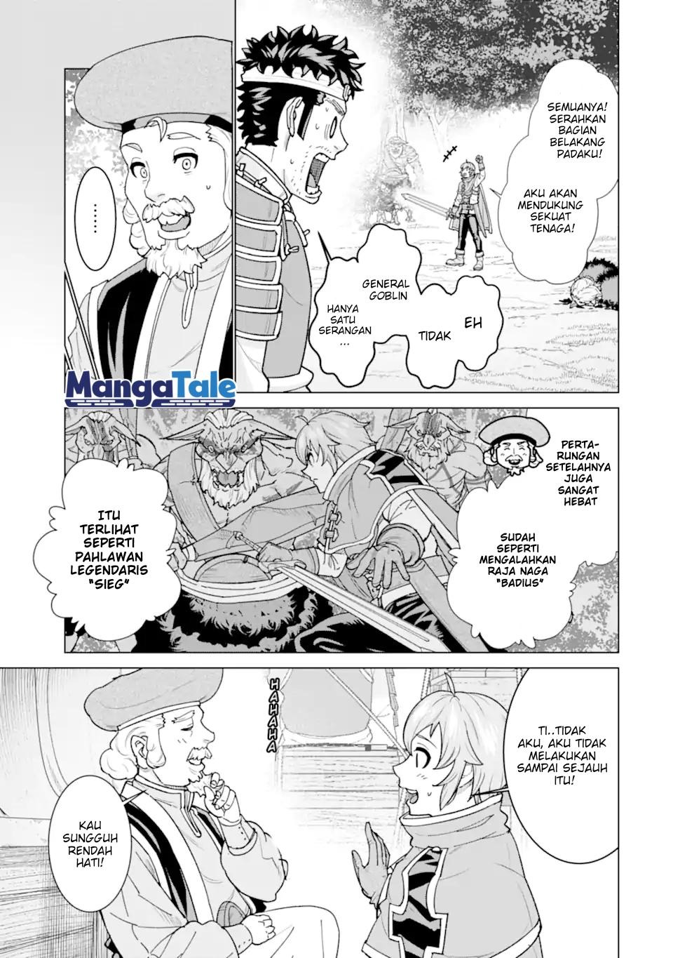Ie de Munou to Iware Tsuzuketa Ore Desu ga, Sekaiteki ni wa Chou Yuunou Datta you desu: Chapter chapter-2 - Page 2