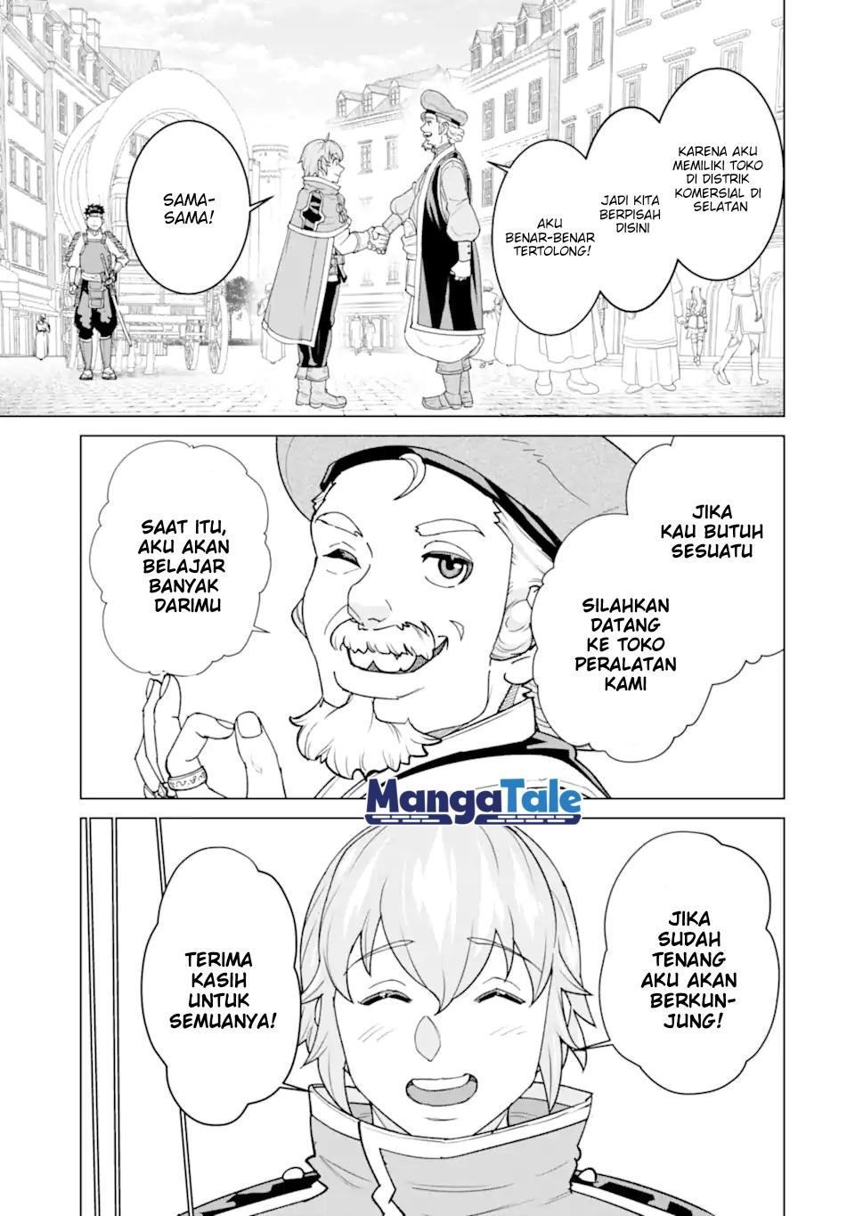 Ie de Munou to Iware Tsuzuketa Ore Desu ga, Sekaiteki ni wa Chou Yuunou Datta you desu: Chapter chapter-2 - Page 4