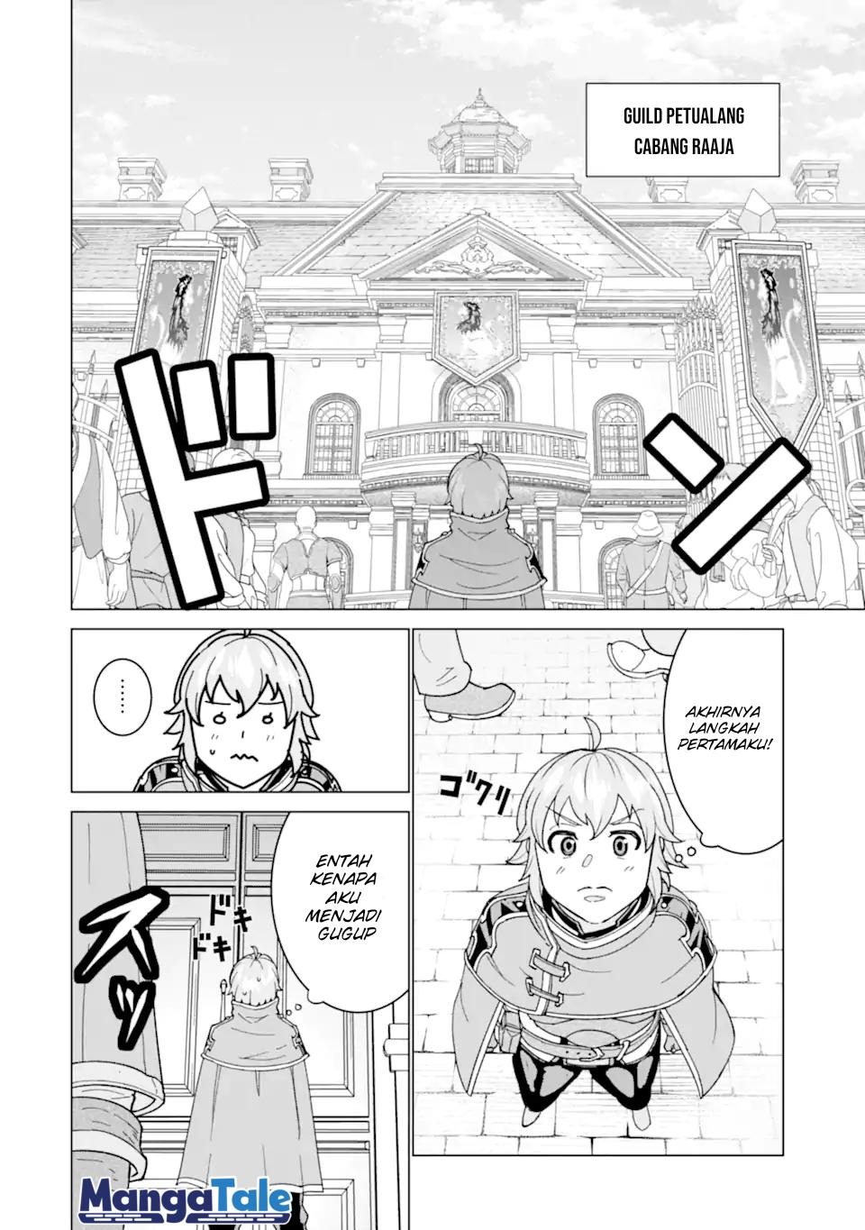 Ie de Munou to Iware Tsuzuketa Ore Desu ga, Sekaiteki ni wa Chou Yuunou Datta you desu: Chapter chapter-2 - Page 5