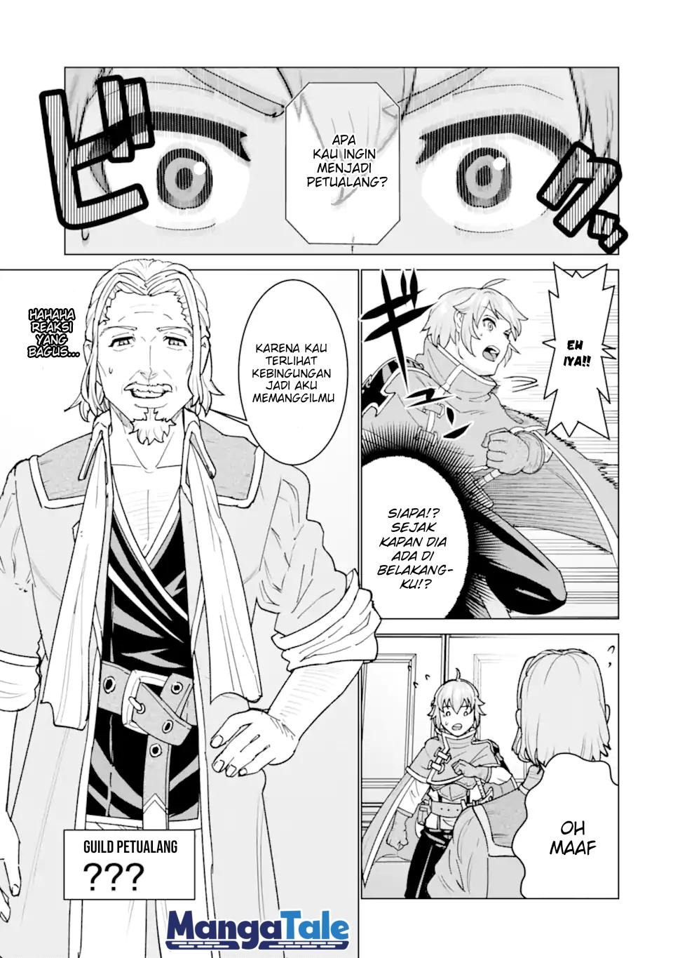 Ie de Munou to Iware Tsuzuketa Ore Desu ga, Sekaiteki ni wa Chou Yuunou Datta you desu: Chapter chapter-2 - Page 7