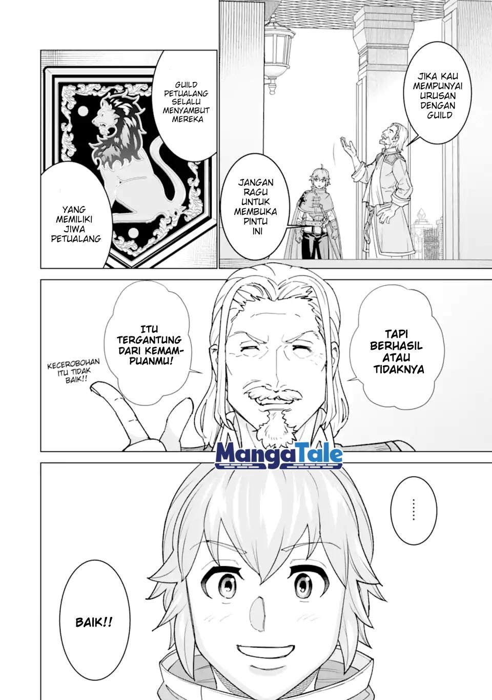 Ie de Munou to Iware Tsuzuketa Ore Desu ga, Sekaiteki ni wa Chou Yuunou Datta you desu: Chapter chapter-2 - Page 8