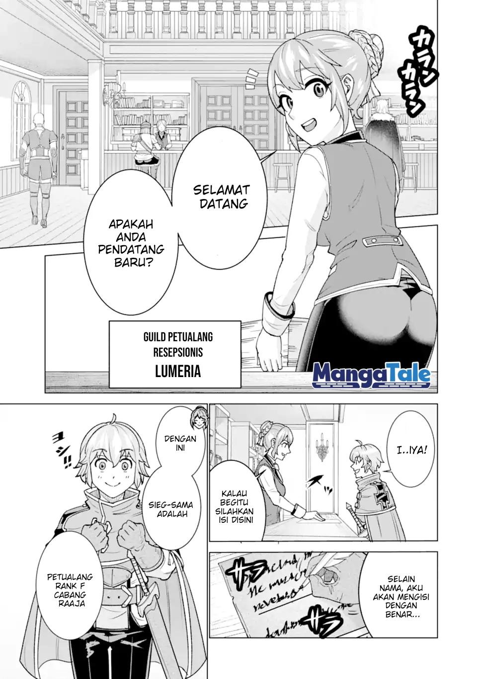Ie de Munou to Iware Tsuzuketa Ore Desu ga, Sekaiteki ni wa Chou Yuunou Datta you desu: Chapter chapter-2 - Page 9