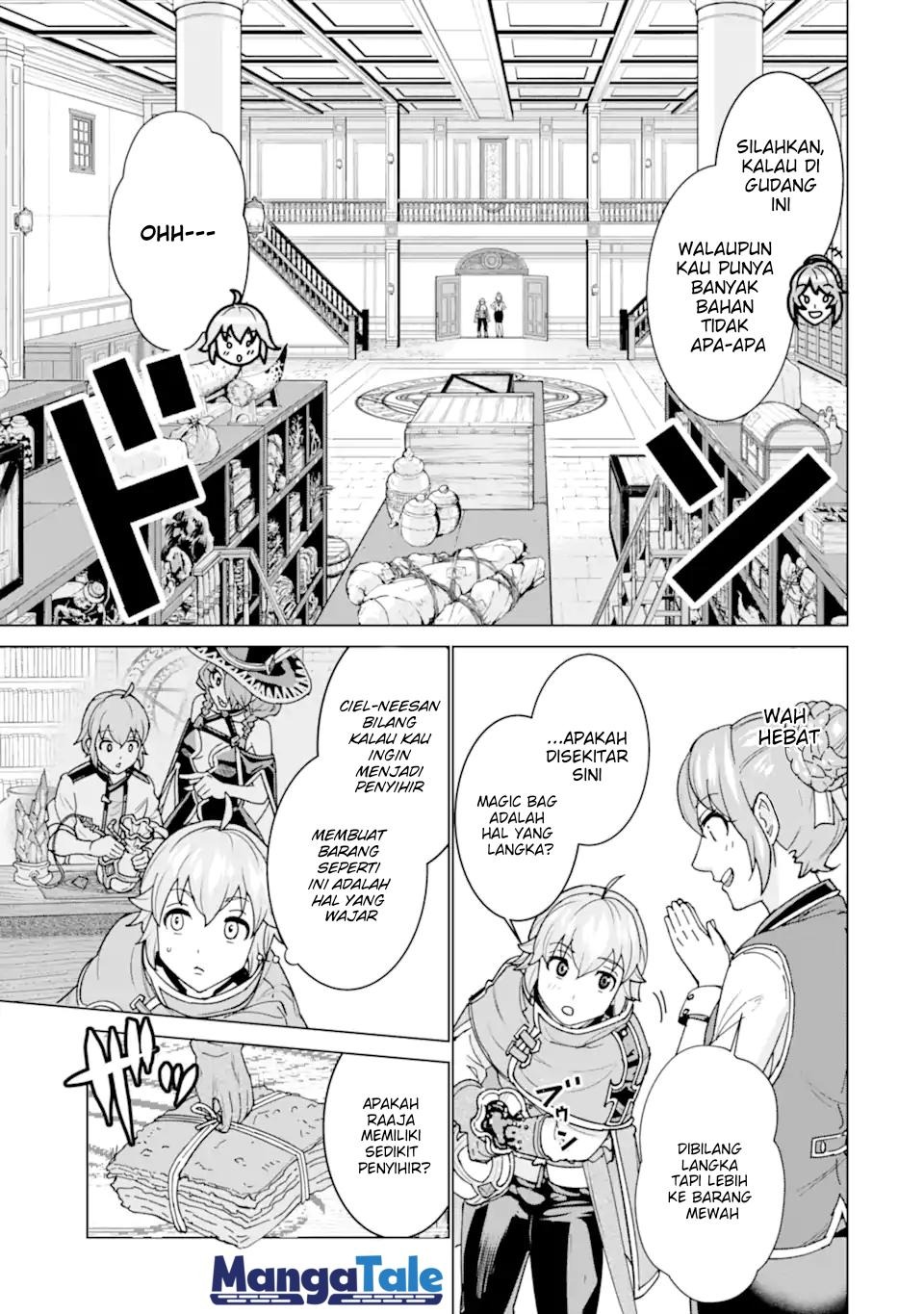Ie de Munou to Iware Tsuzuketa Ore Desu ga, Sekaiteki ni wa Chou Yuunou Datta you desu: Chapter chapter-2 - Page 11