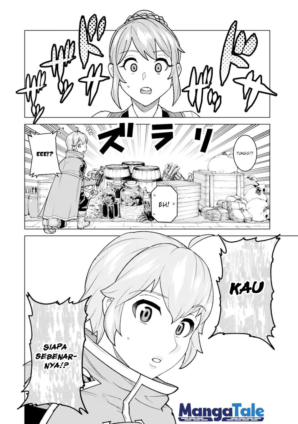 Ie de Munou to Iware Tsuzuketa Ore Desu ga, Sekaiteki ni wa Chou Yuunou Datta you desu: Chapter chapter-2 - Page 12