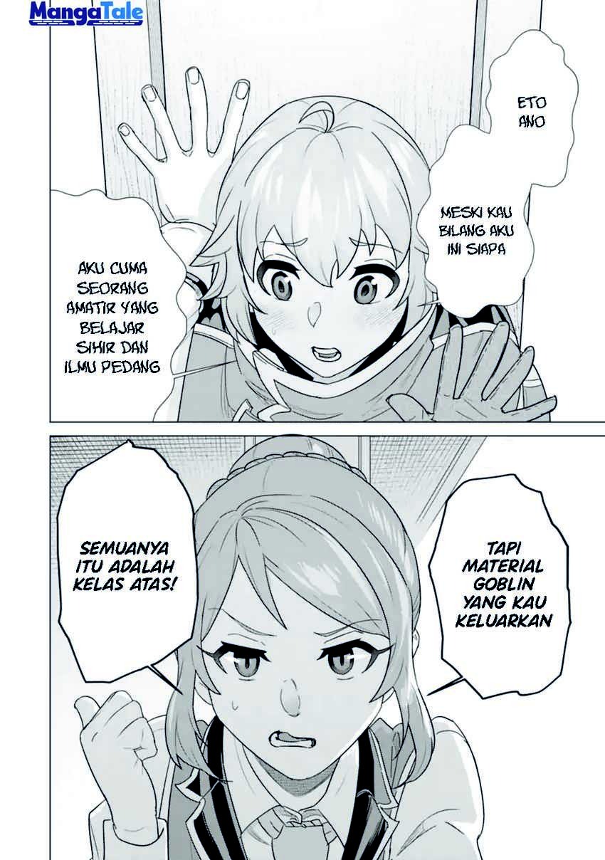 Ie de Munou to Iware Tsuzuketa Ore Desu ga, Sekaiteki ni wa Chou Yuunou Datta you desu: Chapter chapter-3.1 - Page 3