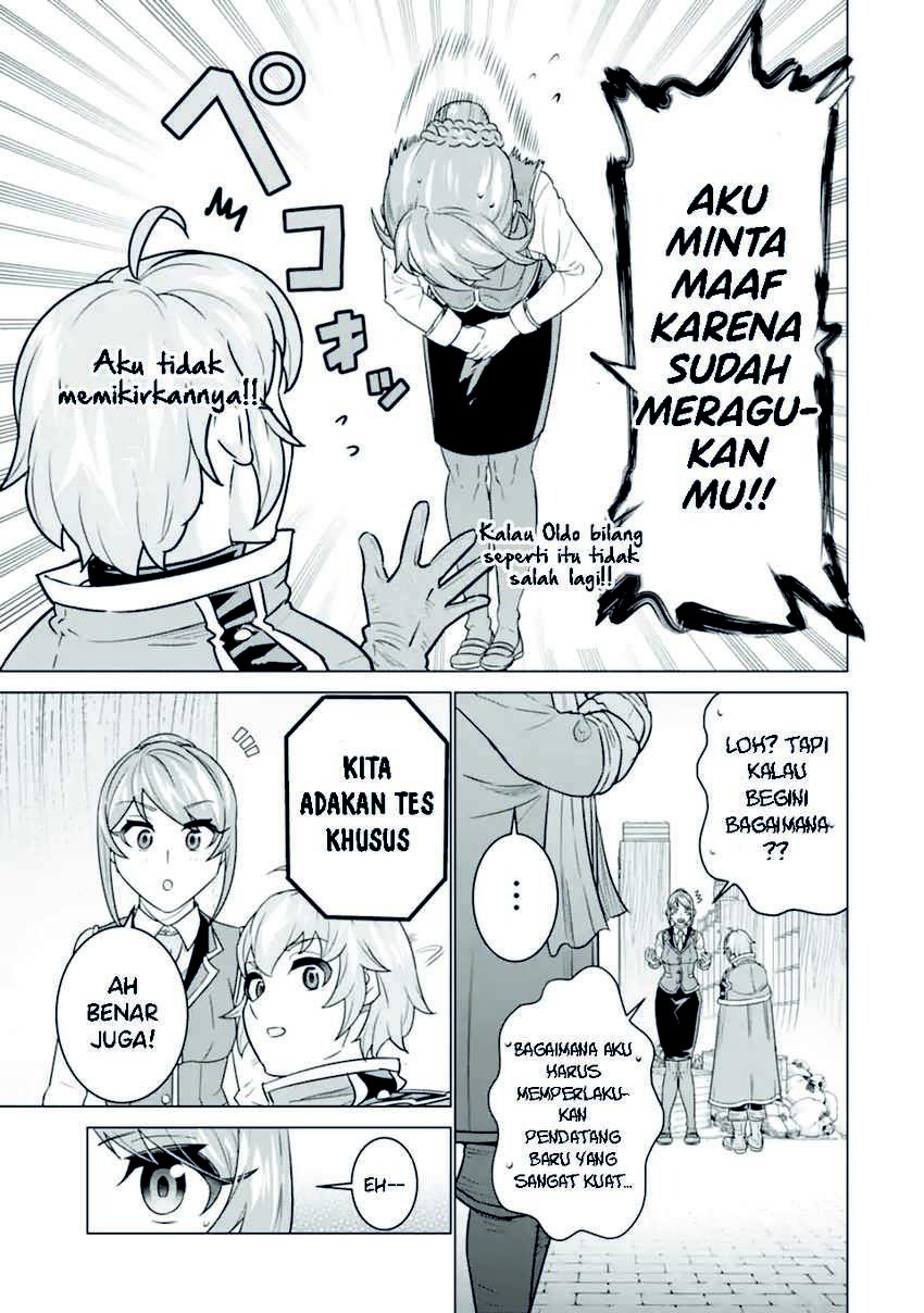 Ie de Munou to Iware Tsuzuketa Ore Desu ga, Sekaiteki ni wa Chou Yuunou Datta you desu: Chapter chapter-3.1 - Page 6