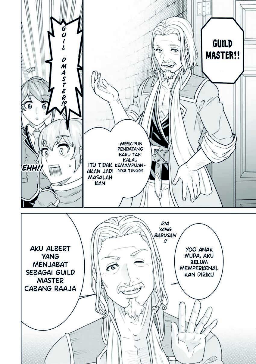 Ie de Munou to Iware Tsuzuketa Ore Desu ga, Sekaiteki ni wa Chou Yuunou Datta you desu: Chapter chapter-3.1 - Page 7