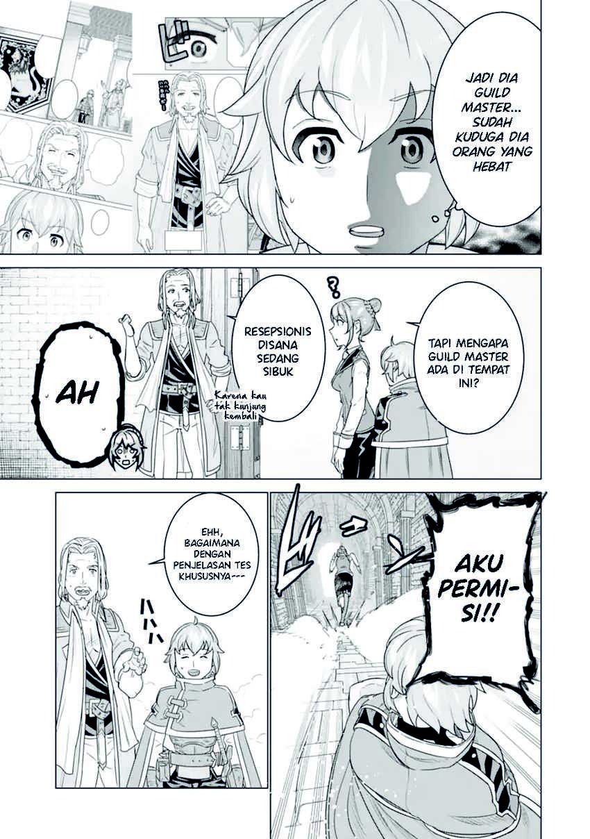 Ie de Munou to Iware Tsuzuketa Ore Desu ga, Sekaiteki ni wa Chou Yuunou Datta you desu: Chapter chapter-3.1 - Page 8