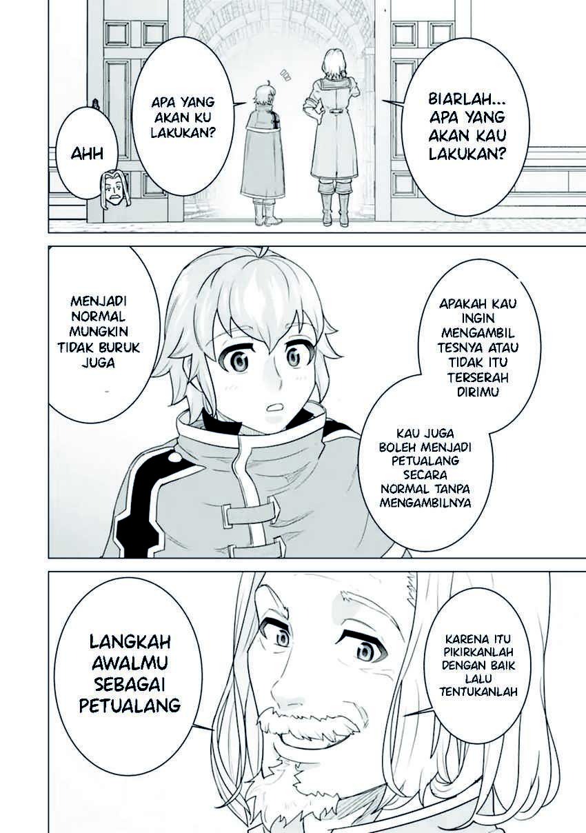 Ie de Munou to Iware Tsuzuketa Ore Desu ga, Sekaiteki ni wa Chou Yuunou Datta you desu: Chapter chapter-3.1 - Page 9