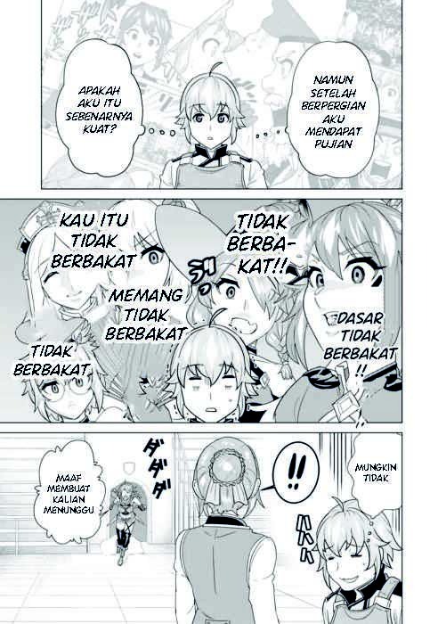 Ie de Munou to Iware Tsuzuketa Ore Desu ga, Sekaiteki ni wa Chou Yuunou Datta you desu: Chapter chapter-3.1 - Page 14