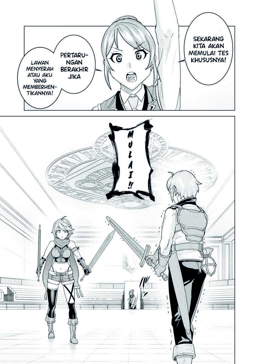 Ie de Munou to Iware Tsuzuketa Ore Desu ga, Sekaiteki ni wa Chou Yuunou Datta you desu: Chapter chapter-3.1 - Page 18