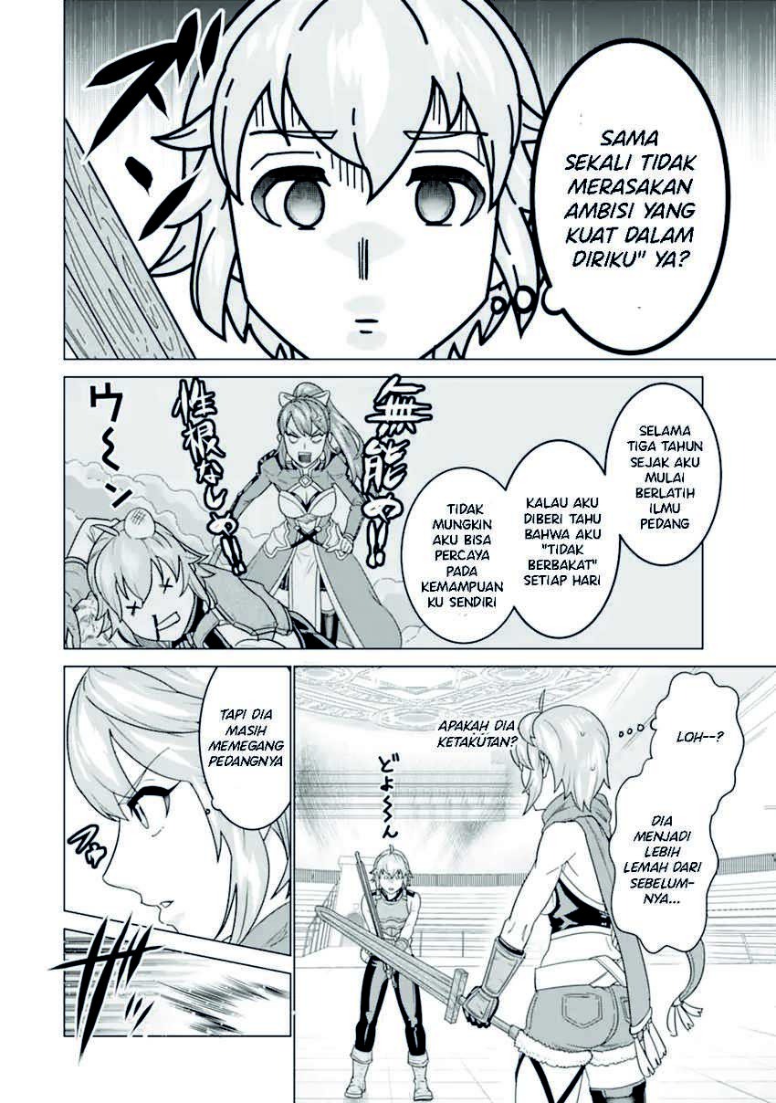 Ie de Munou to Iware Tsuzuketa Ore Desu ga, Sekaiteki ni wa Chou Yuunou Datta you desu: Chapter chapter-3.1 - Page 19