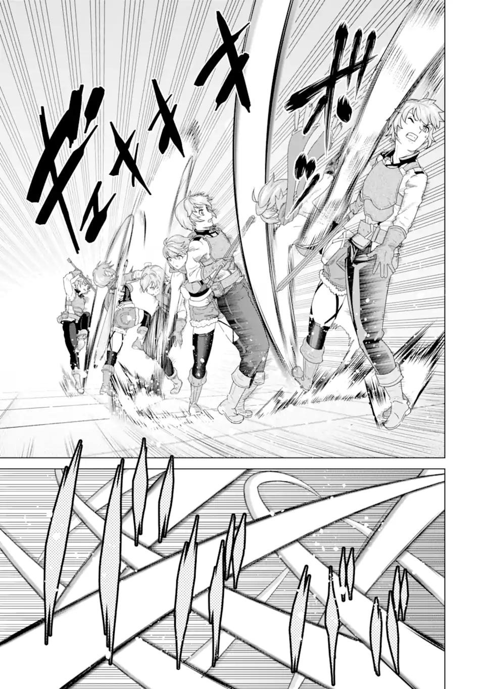 Ie de Munou to Iware Tsuzuketa Ore Desu ga, Sekaiteki ni wa Chou Yuunou Datta you desu: Chapter chapter-3.2 - Page 2