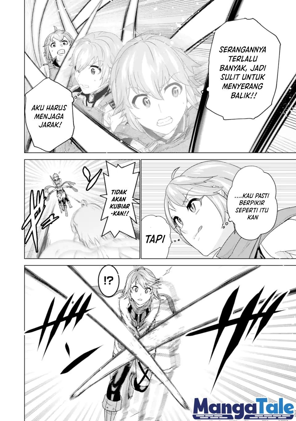 Ie de Munou to Iware Tsuzuketa Ore Desu ga, Sekaiteki ni wa Chou Yuunou Datta you desu: Chapter chapter-3.2 - Page 3