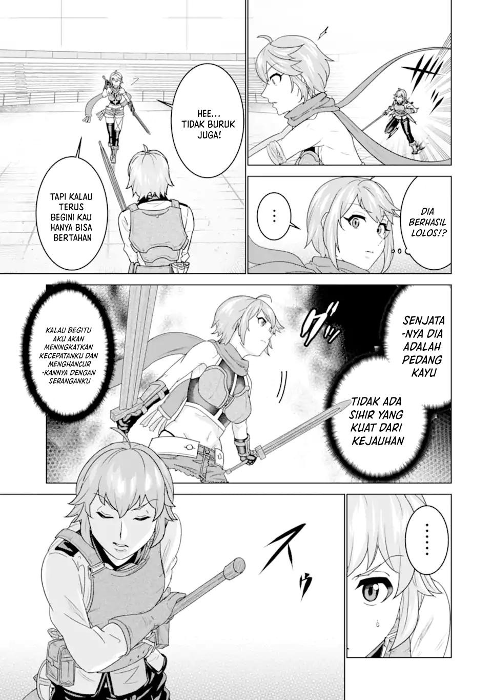 Ie de Munou to Iware Tsuzuketa Ore Desu ga, Sekaiteki ni wa Chou Yuunou Datta you desu: Chapter chapter-3.2 - Page 4