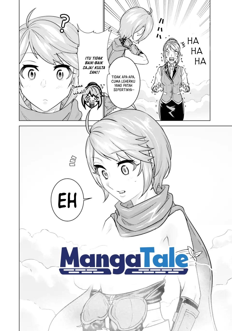 Ie de Munou to Iware Tsuzuketa Ore Desu ga, Sekaiteki ni wa Chou Yuunou Datta you desu: Chapter chapter-3.2 - Page 18