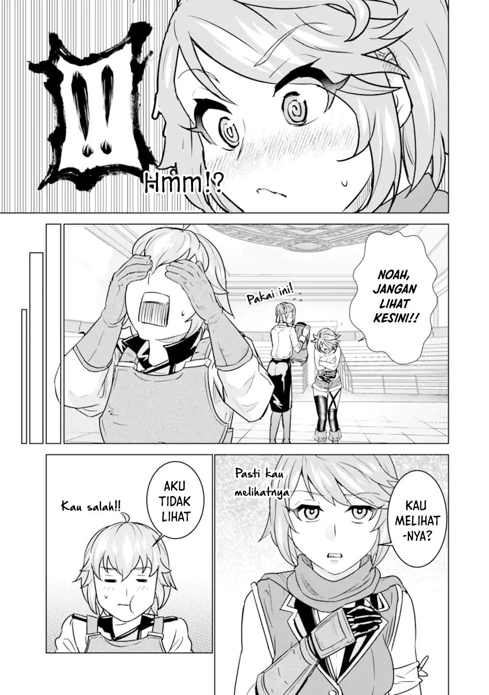 Ie de Munou to Iware Tsuzuketa Ore Desu ga, Sekaiteki ni wa Chou Yuunou Datta you desu: Chapter chapter-3.2 - Page 19