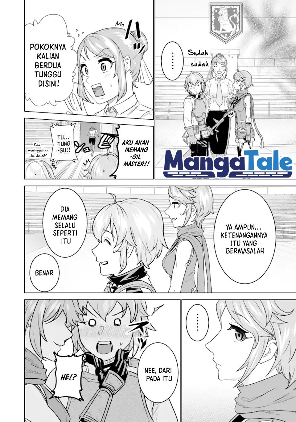 Ie de Munou to Iware Tsuzuketa Ore Desu ga, Sekaiteki ni wa Chou Yuunou Datta you desu: Chapter chapter-3.2 - Page 20