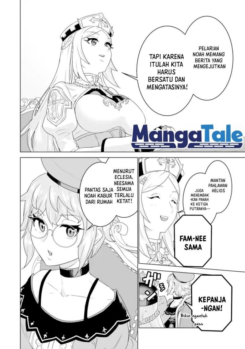 Ie de Munou to Iware Tsuzuketa Ore Desu ga, Sekaiteki ni wa Chou Yuunou Datta you desu: Chapter chapter-4.1 - Page 7