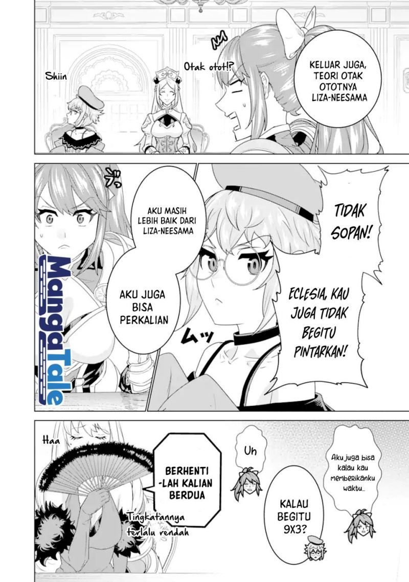 Ie de Munou to Iware Tsuzuketa Ore Desu ga, Sekaiteki ni wa Chou Yuunou Datta you desu: Chapter chapter-4.1 - Page 12