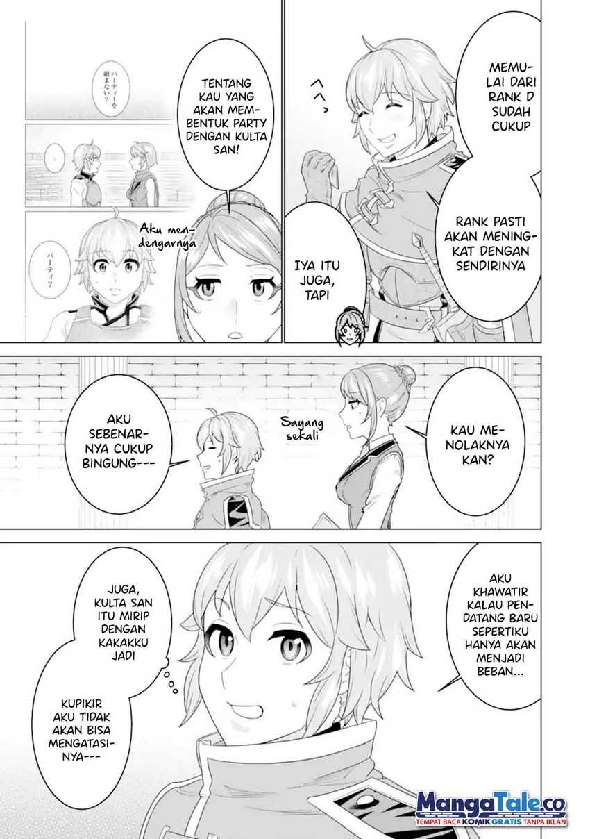 Ie de Munou to Iware Tsuzuketa Ore Desu ga, Sekaiteki ni wa Chou Yuunou Datta you desu: Chapter chapter-4.2 - Page 4