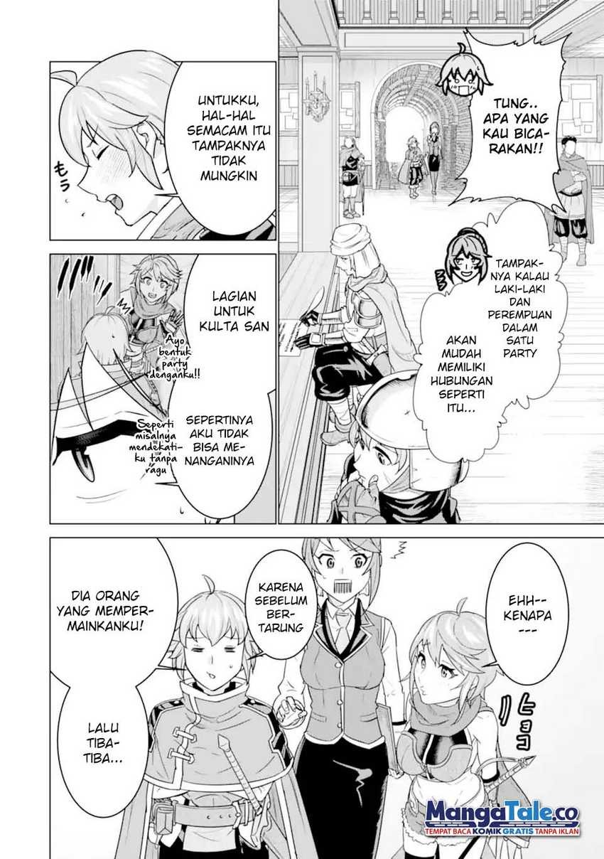 Ie de Munou to Iware Tsuzuketa Ore Desu ga, Sekaiteki ni wa Chou Yuunou Datta you desu: Chapter chapter-4.2 - Page 7