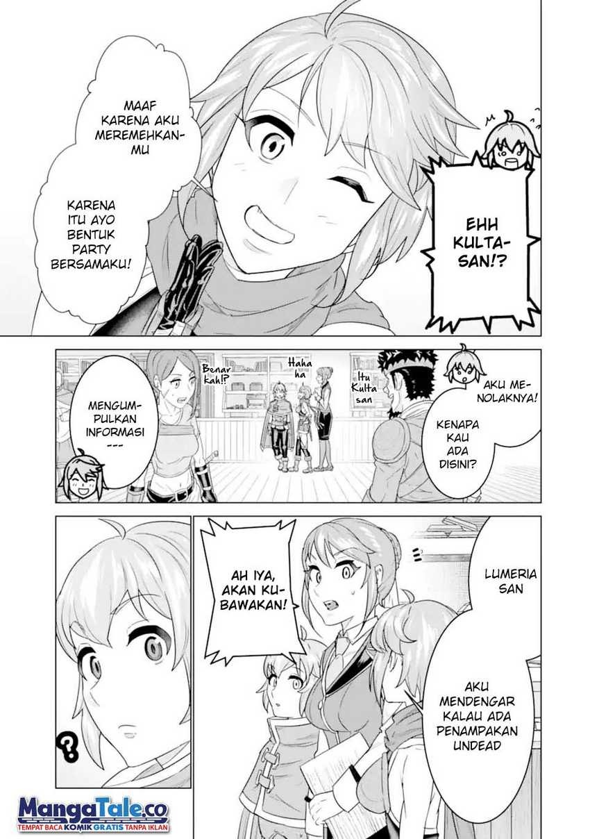 Ie de Munou to Iware Tsuzuketa Ore Desu ga, Sekaiteki ni wa Chou Yuunou Datta you desu: Chapter chapter-4.2 - Page 8