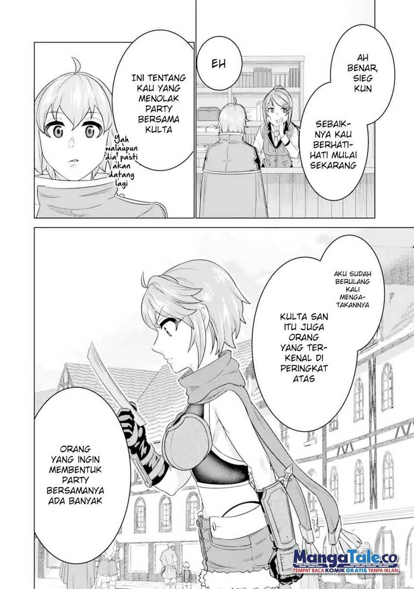 Ie de Munou to Iware Tsuzuketa Ore Desu ga, Sekaiteki ni wa Chou Yuunou Datta you desu: Chapter chapter-4.2 - Page 12