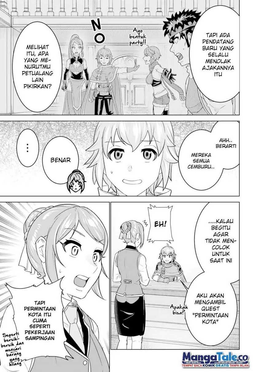 Ie de Munou to Iware Tsuzuketa Ore Desu ga, Sekaiteki ni wa Chou Yuunou Datta you desu: Chapter chapter-4.2 - Page 13