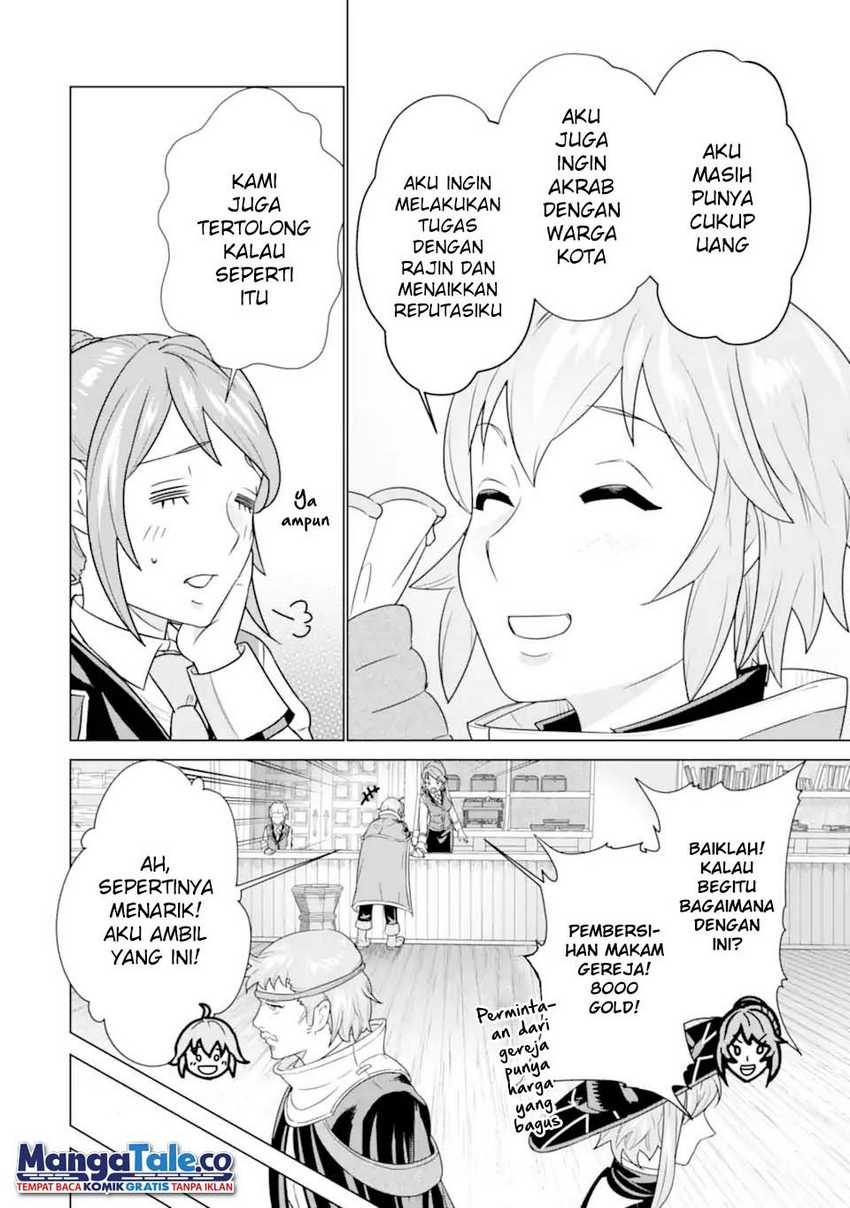 Ie de Munou to Iware Tsuzuketa Ore Desu ga, Sekaiteki ni wa Chou Yuunou Datta you desu: Chapter chapter-4.2 - Page 14