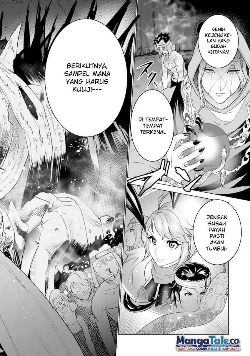 Ie de Munou to Iware Tsuzuketa Ore Desu ga, Sekaiteki ni wa Chou Yuunou Datta you desu: Chapter chapter-4.2 - Page 16