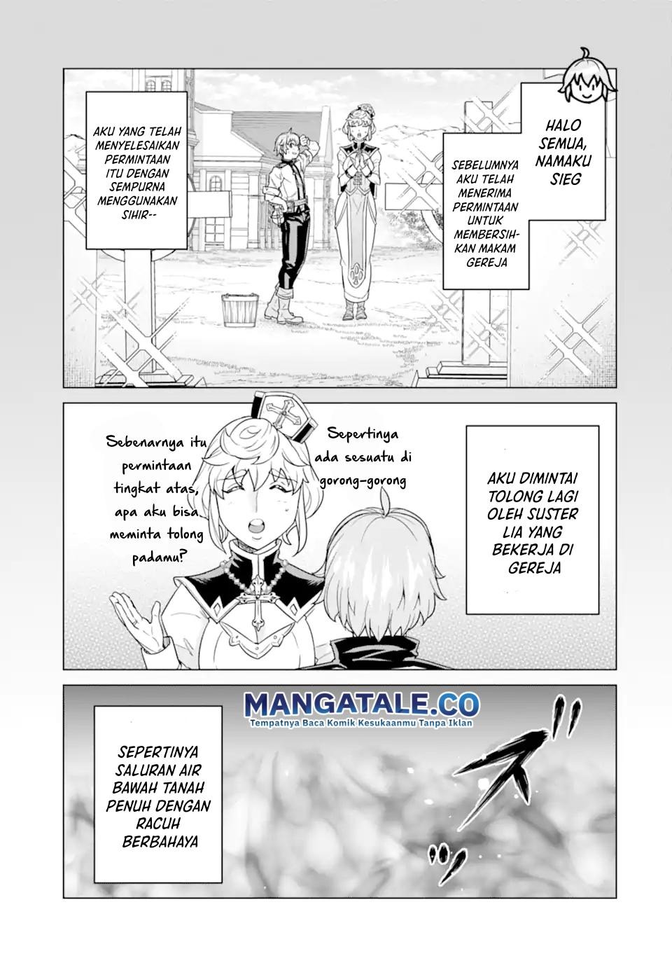 Ie de Munou to Iware Tsuzuketa Ore Desu ga, Sekaiteki ni wa Chou Yuunou Datta you desu: Chapter chapter-5 - Page 2