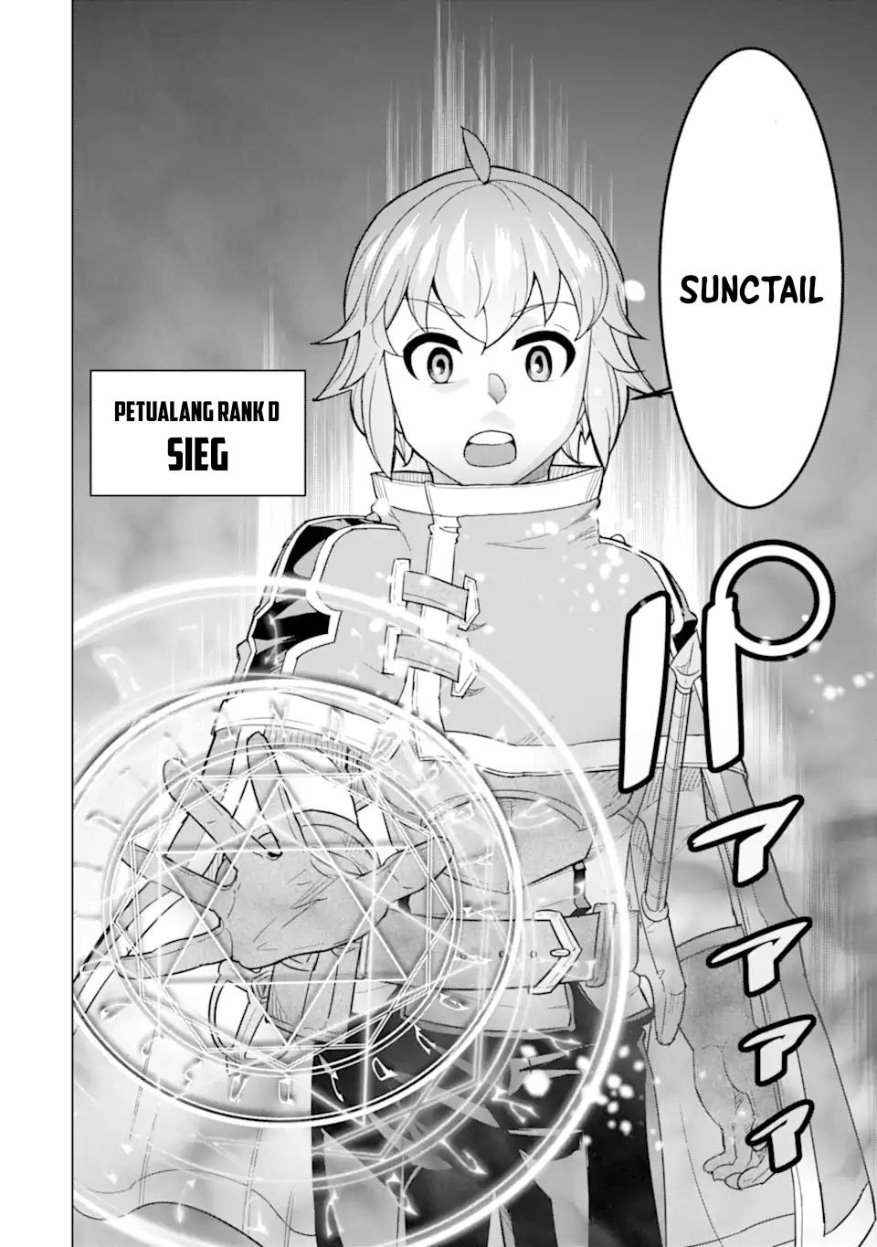 Ie de Munou to Iware Tsuzuketa Ore Desu ga, Sekaiteki ni wa Chou Yuunou Datta you desu: Chapter chapter-5 - Page 3