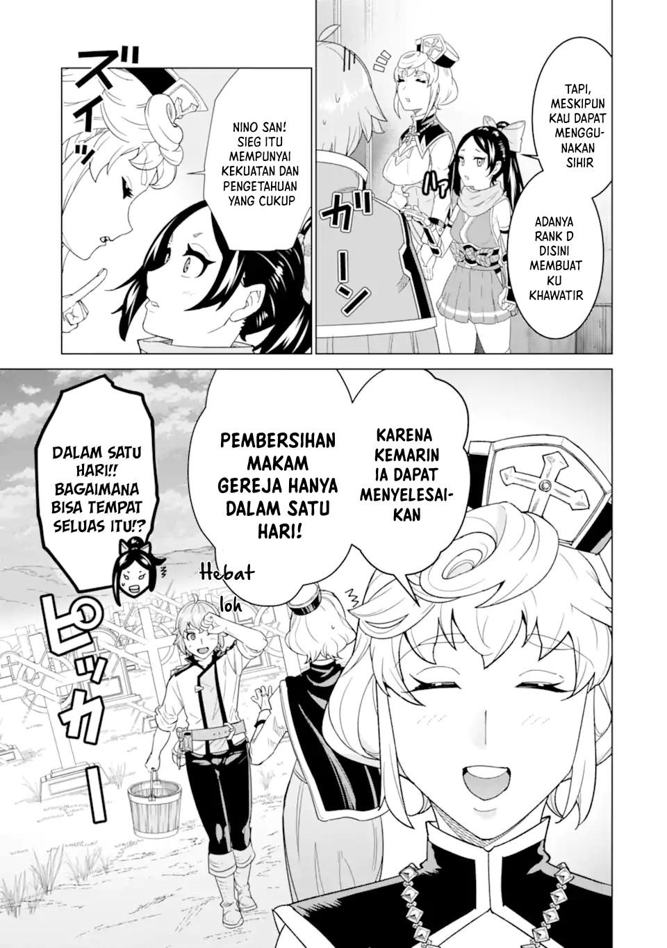 Ie de Munou to Iware Tsuzuketa Ore Desu ga, Sekaiteki ni wa Chou Yuunou Datta you desu: Chapter chapter-5 - Page 6