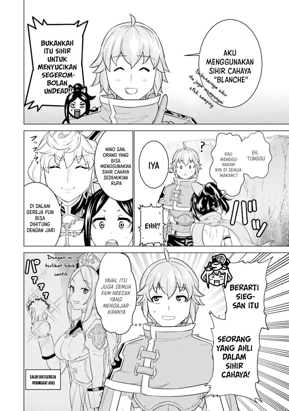 Ie de Munou to Iware Tsuzuketa Ore Desu ga, Sekaiteki ni wa Chou Yuunou Datta you desu: Chapter chapter-5 - Page 7