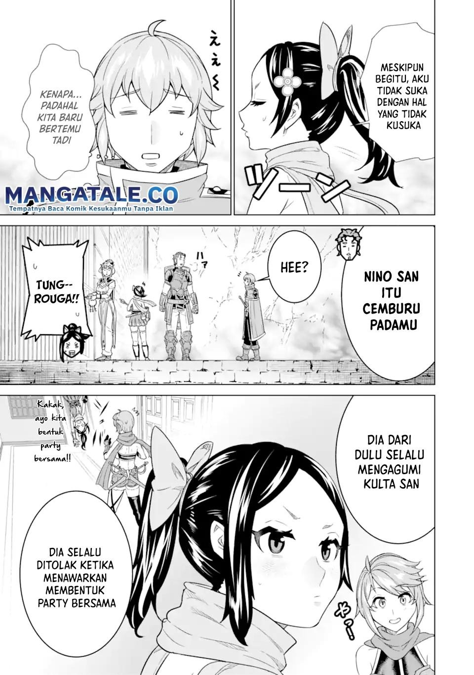 Ie de Munou to Iware Tsuzuketa Ore Desu ga, Sekaiteki ni wa Chou Yuunou Datta you desu: Chapter chapter-5 - Page 8
