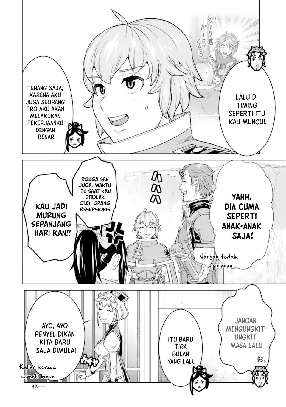 Ie de Munou to Iware Tsuzuketa Ore Desu ga, Sekaiteki ni wa Chou Yuunou Datta you desu: Chapter chapter-5 - Page 9