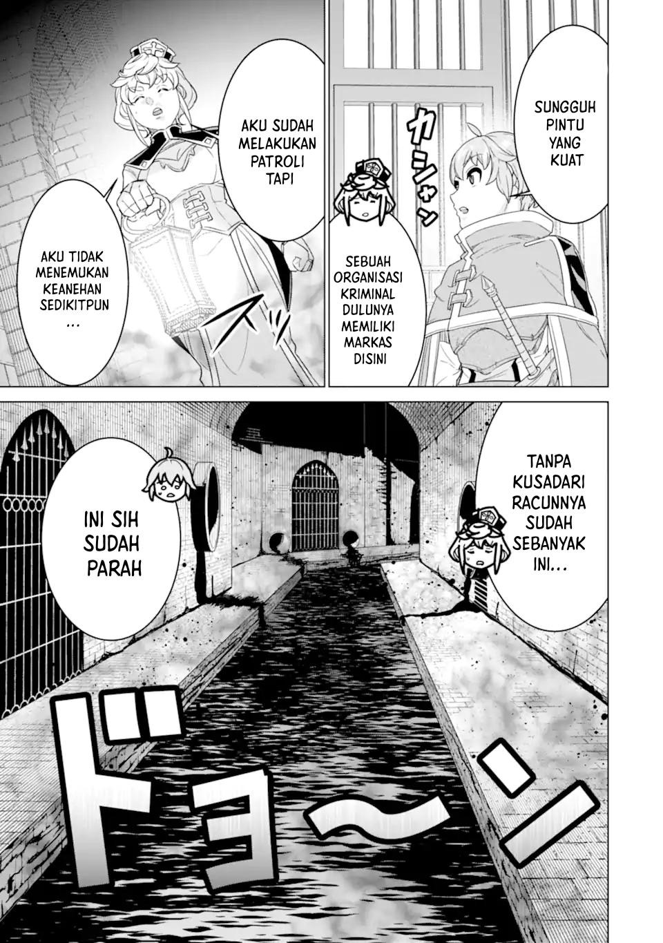 Ie de Munou to Iware Tsuzuketa Ore Desu ga, Sekaiteki ni wa Chou Yuunou Datta you desu: Chapter chapter-5 - Page 10