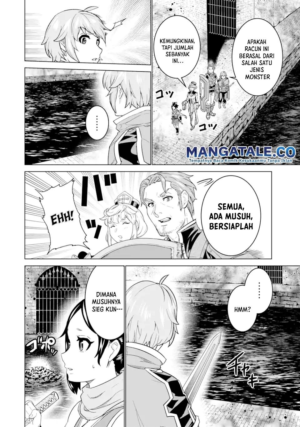 Ie de Munou to Iware Tsuzuketa Ore Desu ga, Sekaiteki ni wa Chou Yuunou Datta you desu: Chapter chapter-5 - Page 11