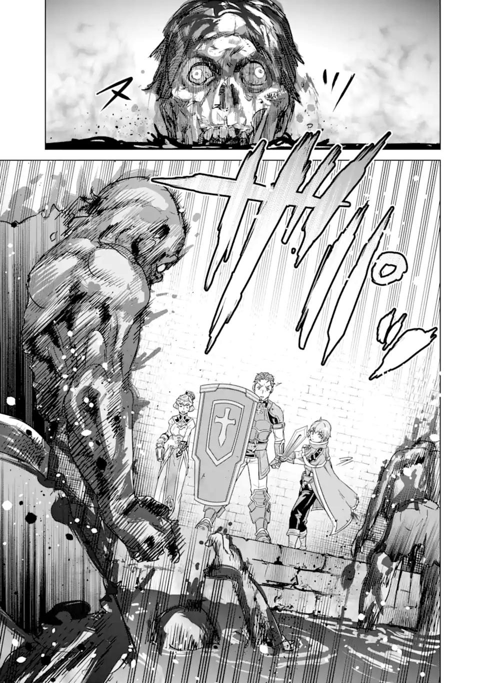 Ie de Munou to Iware Tsuzuketa Ore Desu ga, Sekaiteki ni wa Chou Yuunou Datta you desu: Chapter chapter-5 - Page 12