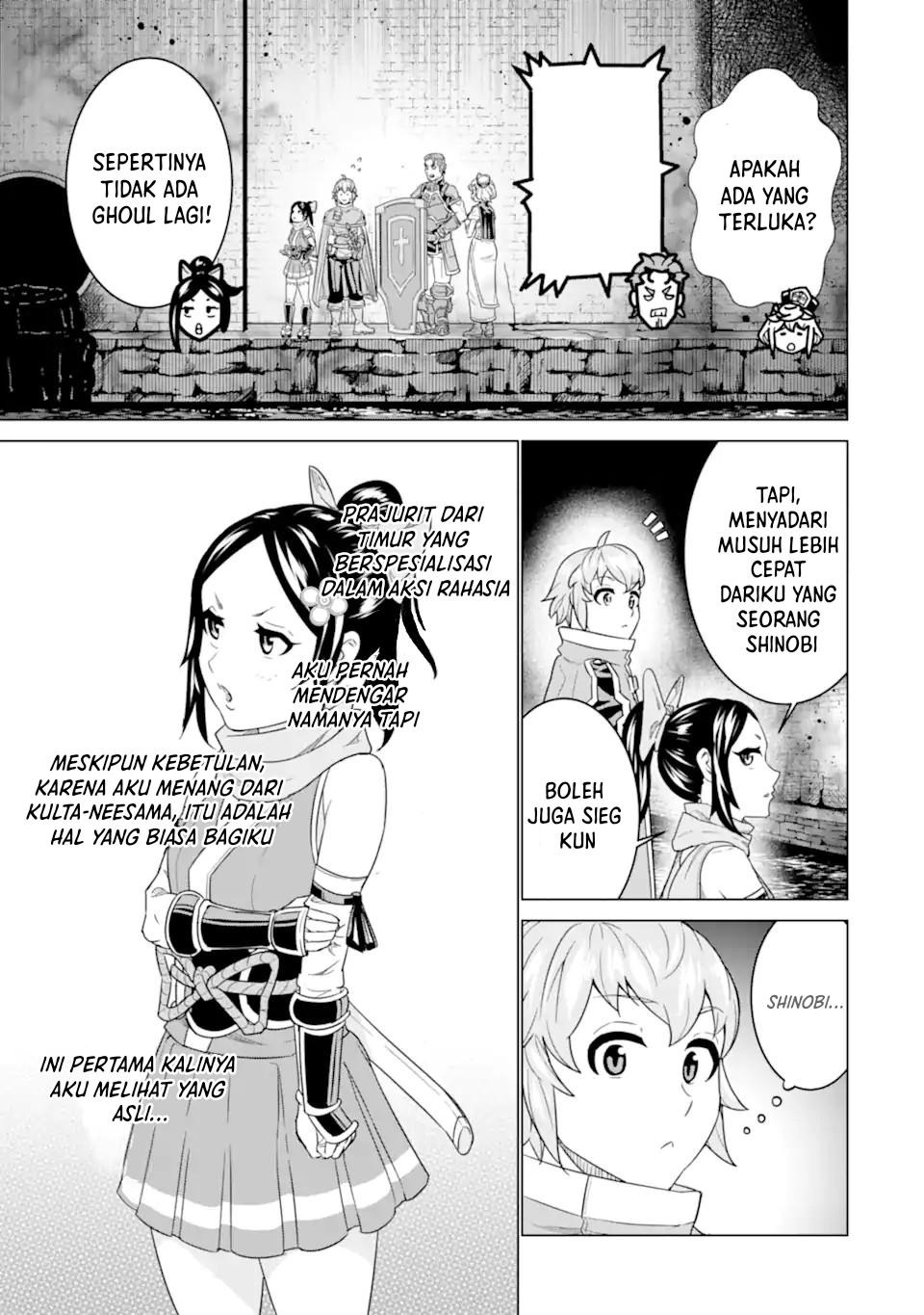 Ie de Munou to Iware Tsuzuketa Ore Desu ga, Sekaiteki ni wa Chou Yuunou Datta you desu: Chapter chapter-5 - Page 15