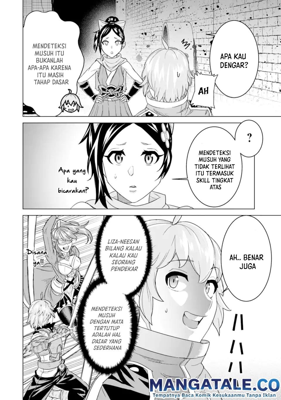 Ie de Munou to Iware Tsuzuketa Ore Desu ga, Sekaiteki ni wa Chou Yuunou Datta you desu: Chapter chapter-5 - Page 16
